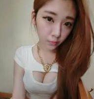 杨清越